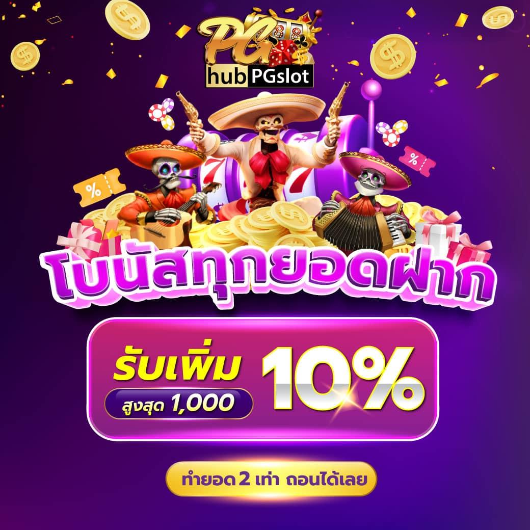 slot xo สล็อตออนไลน์เว็บตรง ระบบเสถียร ฝากถอนรวดเร็วทันใจ