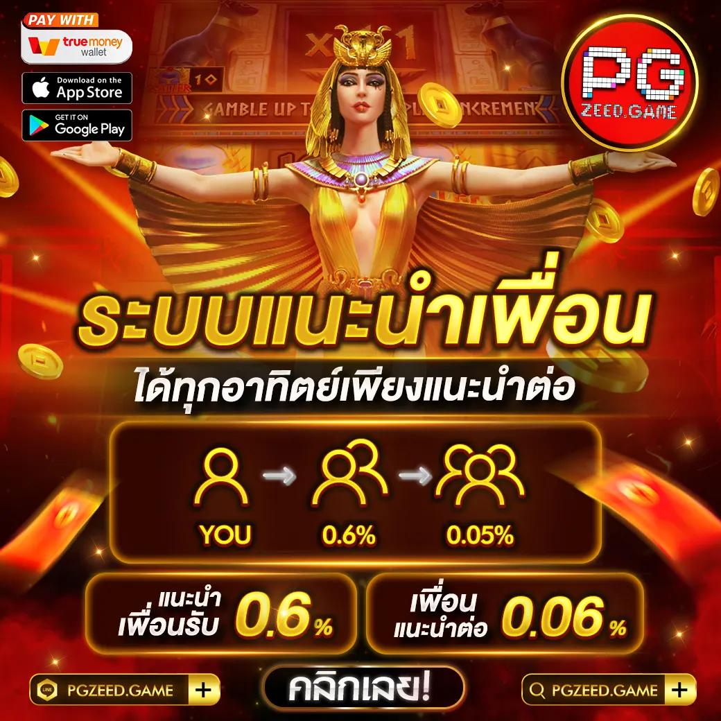 slotbkk คาสิโนเว็บตรง ระบบเกมเสถียร บริการครบวงจร 2024