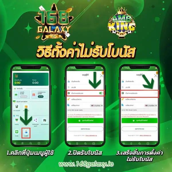 slotdog88 เว็บตรงสล็อตออนไลน์ดีที่สุด โบนัสแตกบ่อยล่าสุด 2024