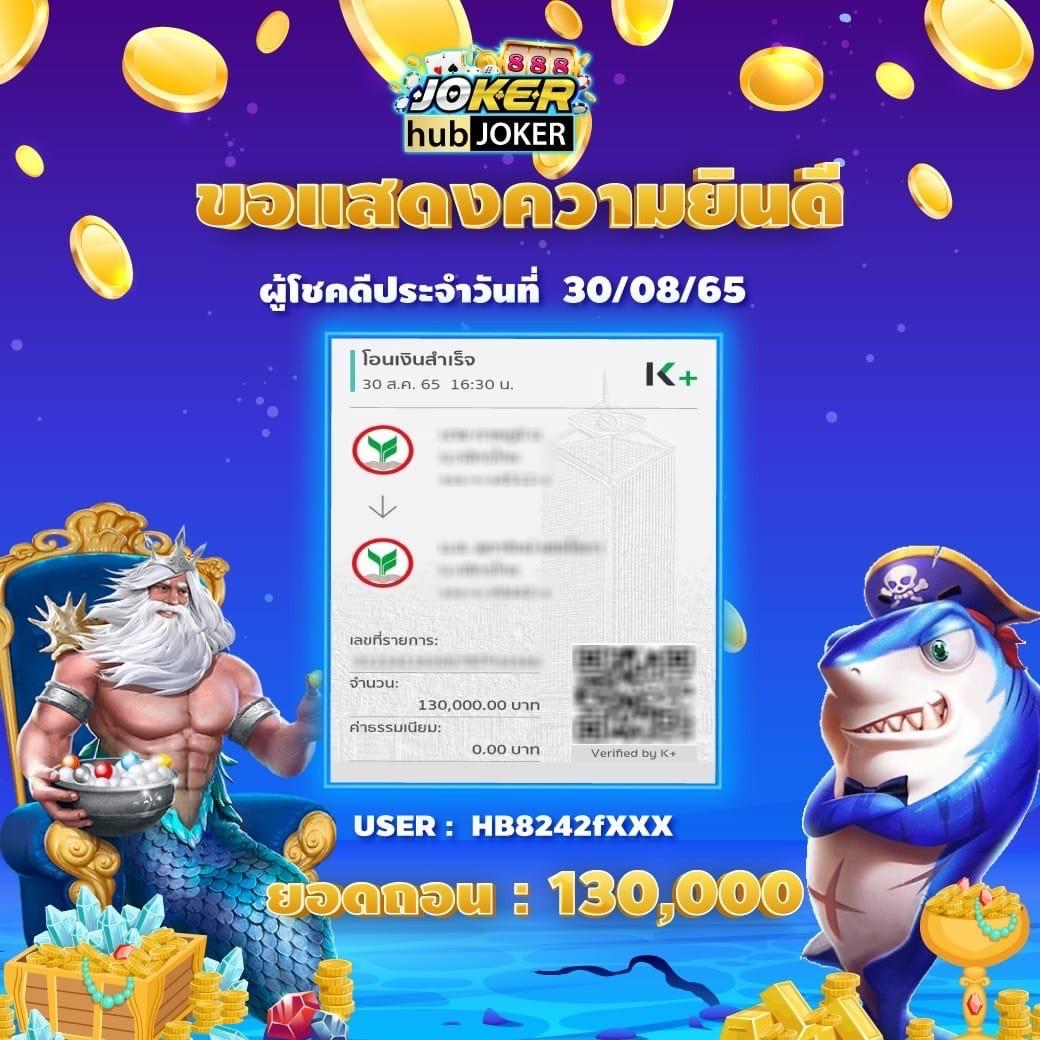 slotwallet777auto คาสิโนออโต้ ฝากถอนรวดเร็ว โบนัสแตกง่าย