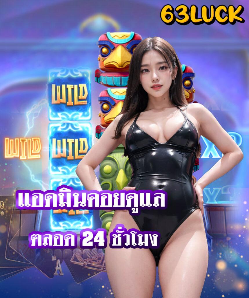 slotxoฝาก5บาทรับ100ล่าสุด โปรโมชั่นเด็ด แจกจริง ไม่ต้องรอ