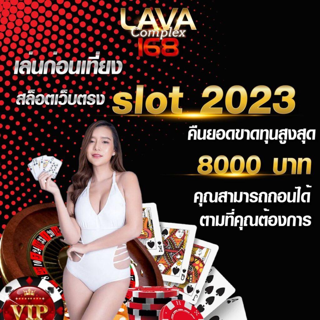 spin coin master คาสิโนออนไลน์เกมเดิมพันใหม่ โบนัสใหญ่แตกง่าย