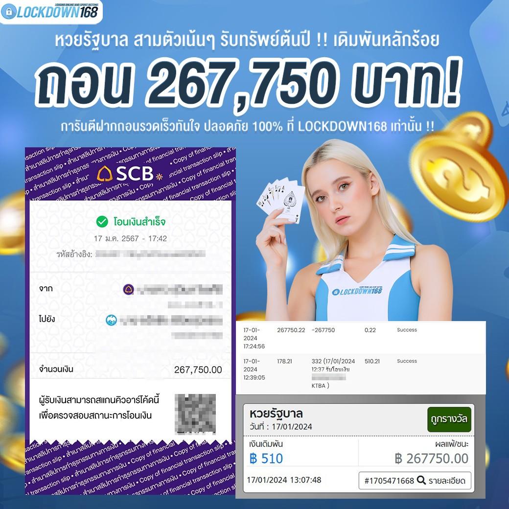 spinix168 เว็บเดิมพันออนไลน์ครบวงจร อัตราจ่ายสูงสุด 2024