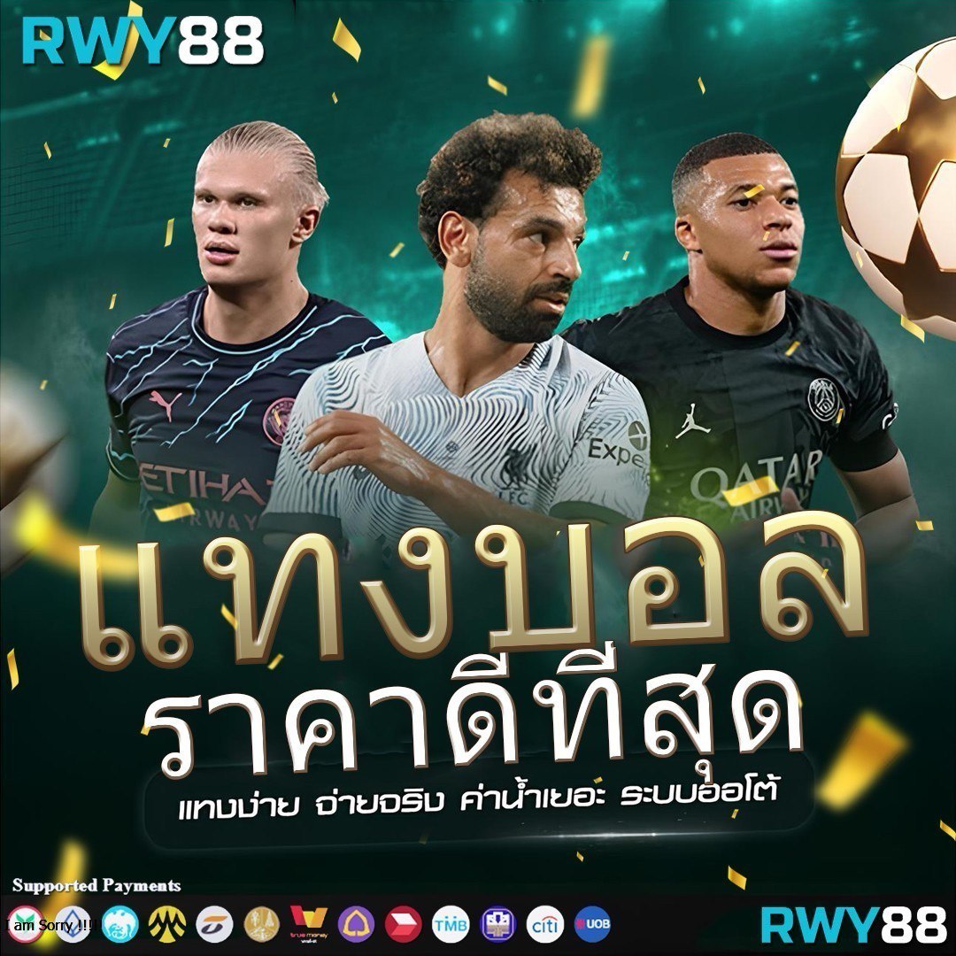 ssgame56 เข้าสู่ระบบ ง่าย ฝากถอนรวดเร็ว ปลอดภัยแน่นอน