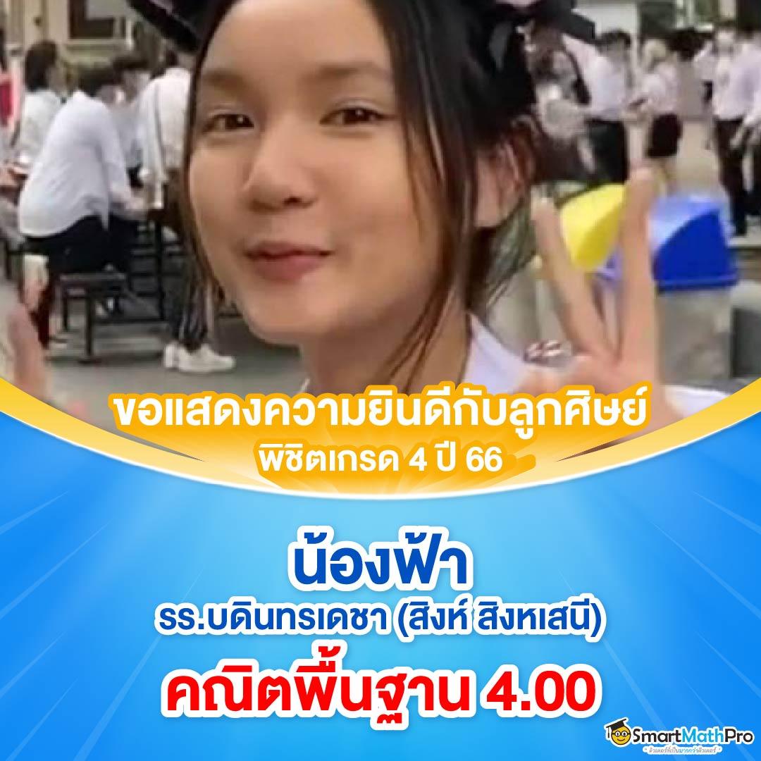 star5566 คาสิโนสด ทดลองเล่นฟรี โบนัสจัดเต็มทุกวัน โปรโมชั่นใหม่ล่าสุด