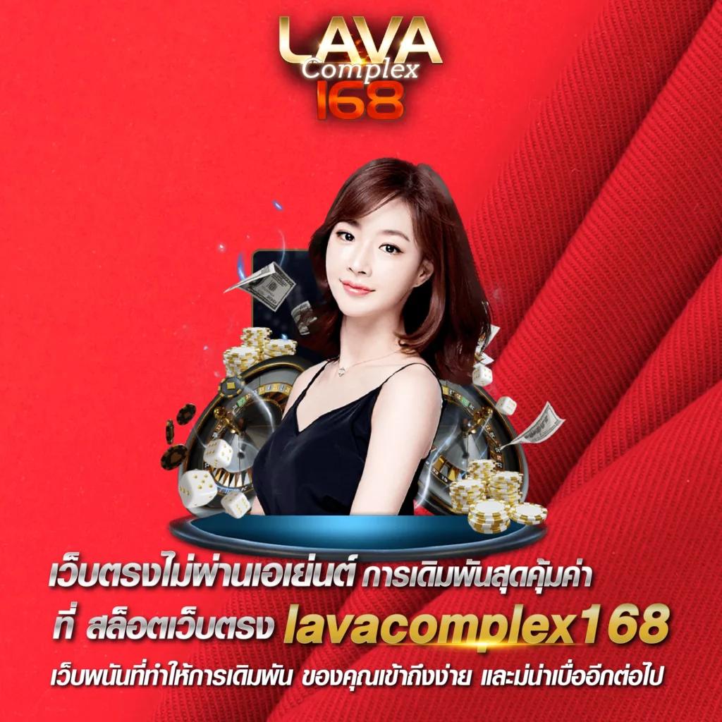 stp4bet คาสิโนออนไลน์รวมเกมฮิตใหม่ล่าสุด ปลอดภัยไว้ใจได้