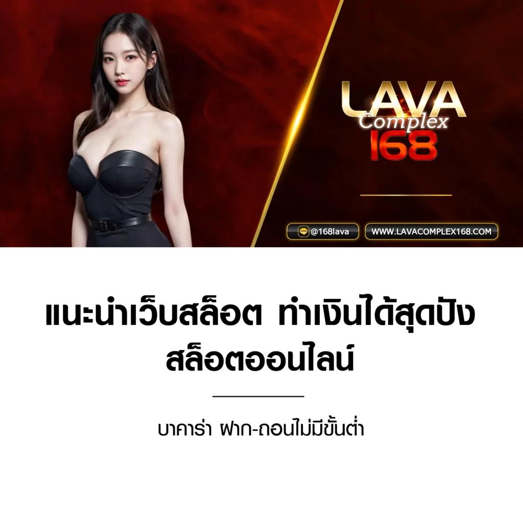 sunbet879 เว็บพนันตรงที่ดีที่สุด โปรโมชั่นแรงได้เงินจริงทุกวัน