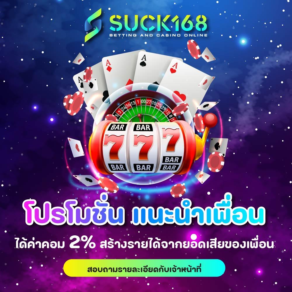 super pg 1688 play เว็บตรงสล็อตแตกง่าย โบนัสจัดเต็มล่าสุด 2024