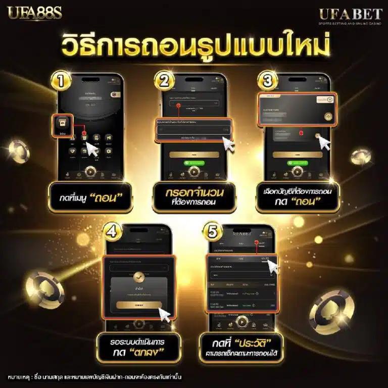 super slot เว็บพนันออนไลน์มาตรฐาน เลือกเล่นเกมครบทุกค่าย