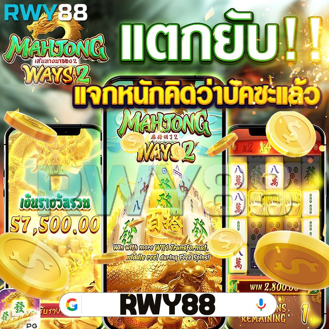 superpg1688 com เข้าสู่ระบบ ล่าสุด เว็บตรงโบนัสแตกง่าย 2024