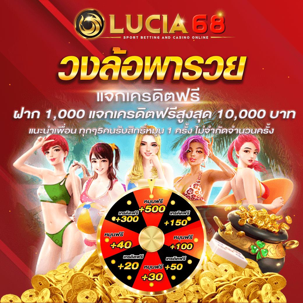 superpgslot เว็บตรงสล็อตใหม่ล่าสุด เดิมพันง่าย แตกไวได้เงินจริง