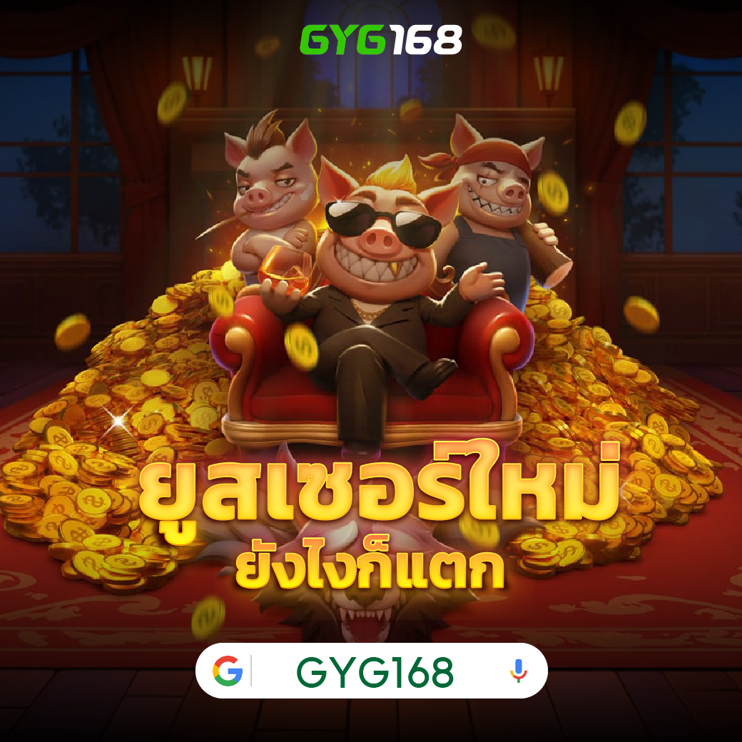 superruay789 wallet ระบบฝากถอนรวดเร็ว เดิมพันง่ายได้เงินจริง