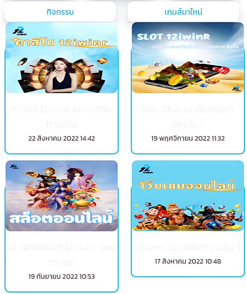 superslot09 เว็บสล็อตครบวงจร โปรโมชั่นแรง โบนัสแตกง่าย 2024