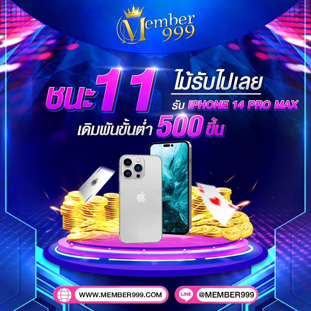 superslot168 wallet ระบบฝากถอนออโต้ทันใจ 2024