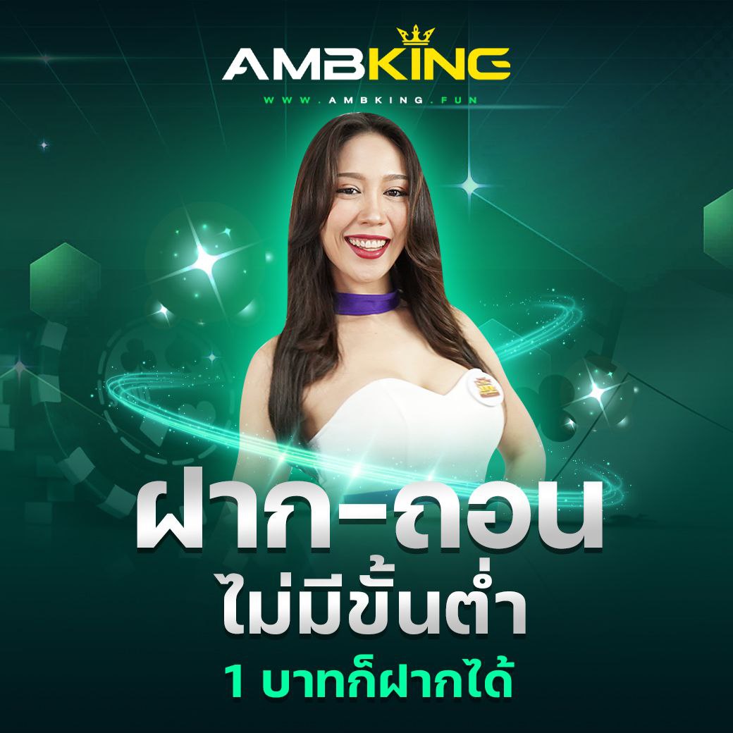 superslot369 สมัครสมาชิกง่าย โบนัสฟรีไม่ต้องฝาก รับเงินจริงทันที