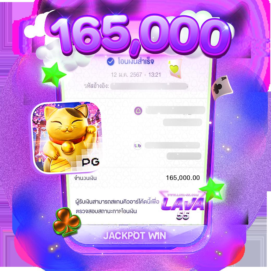 superslot999 สล็อตเว็บตรง ดีที่สุดในไทย เล่นได้เงินจริง 2024