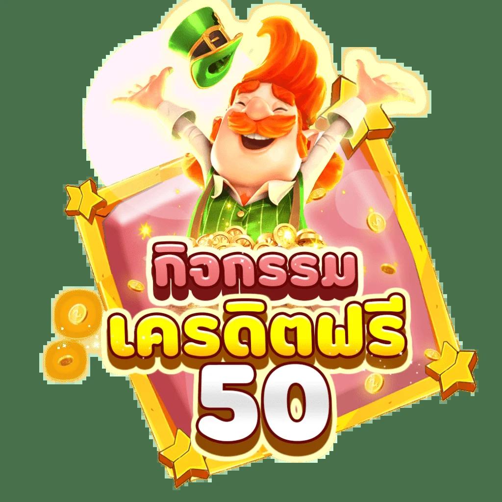 superslot 1234 สล็อตแตกง่าย แจกโบนัสเยอะ ล่าสุด 2024