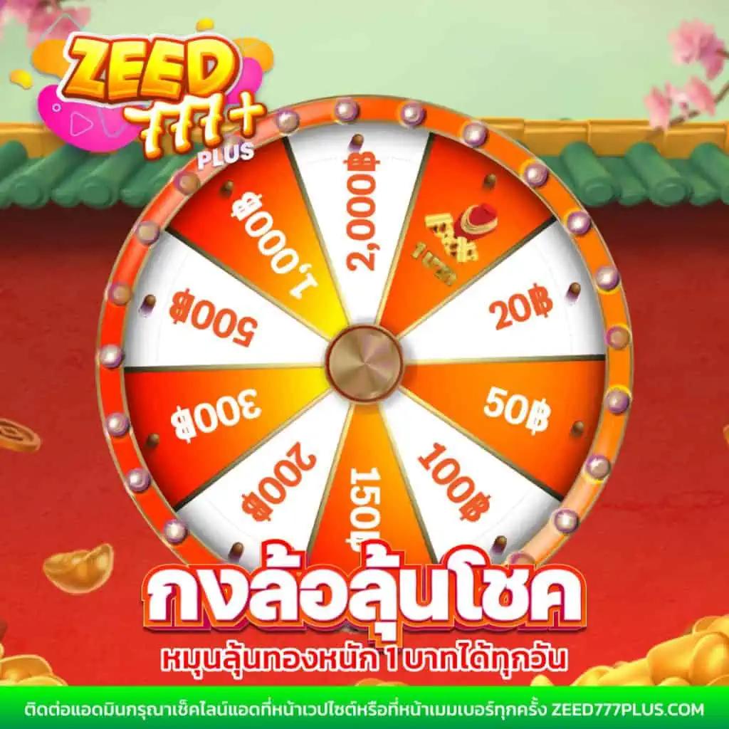 superslot maxทางเข้า เว็บตรงสล็อตแตกง่าย ฝากถอนระบบออโต้