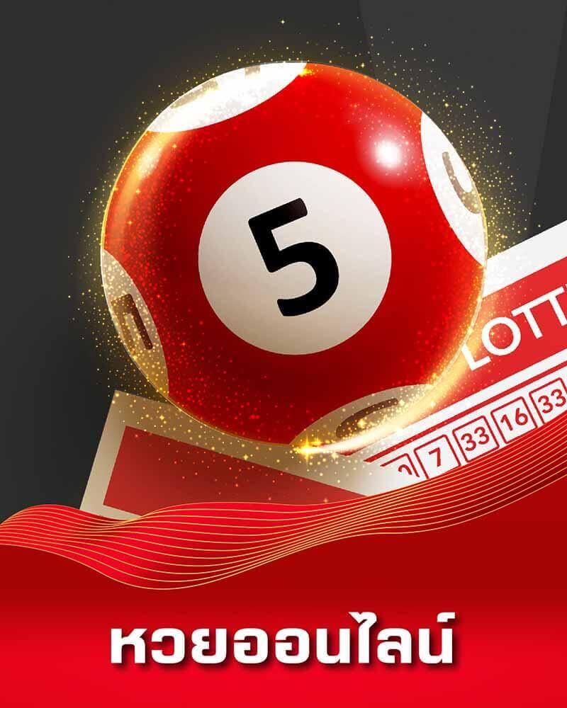 superslot wallet 789 เว็บตรงใหม่ล่าสุด ระบบฝากถอนเร็วที่สุดในไทย