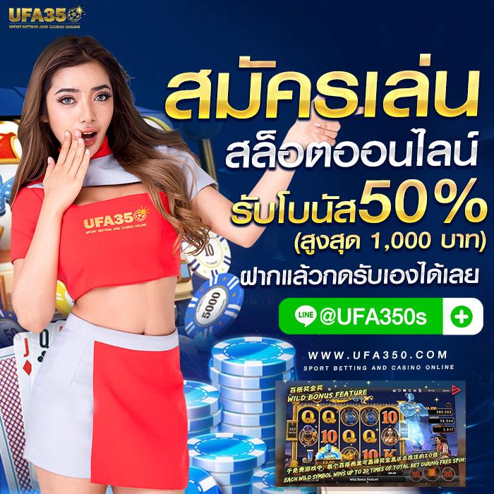 superslot wallet net เว็บเกมคาสิโนออนไลน์ระบบออโต้ล่าสุด