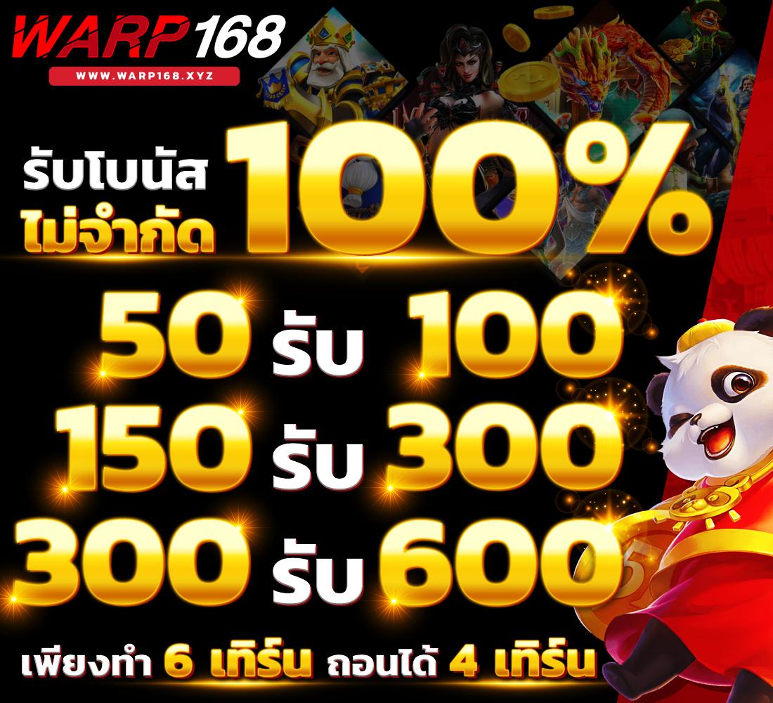 superslotทดลองเล่น ฟรีโบนัสรวมเกมสล็อตใหม่ล่าสุด 2024
