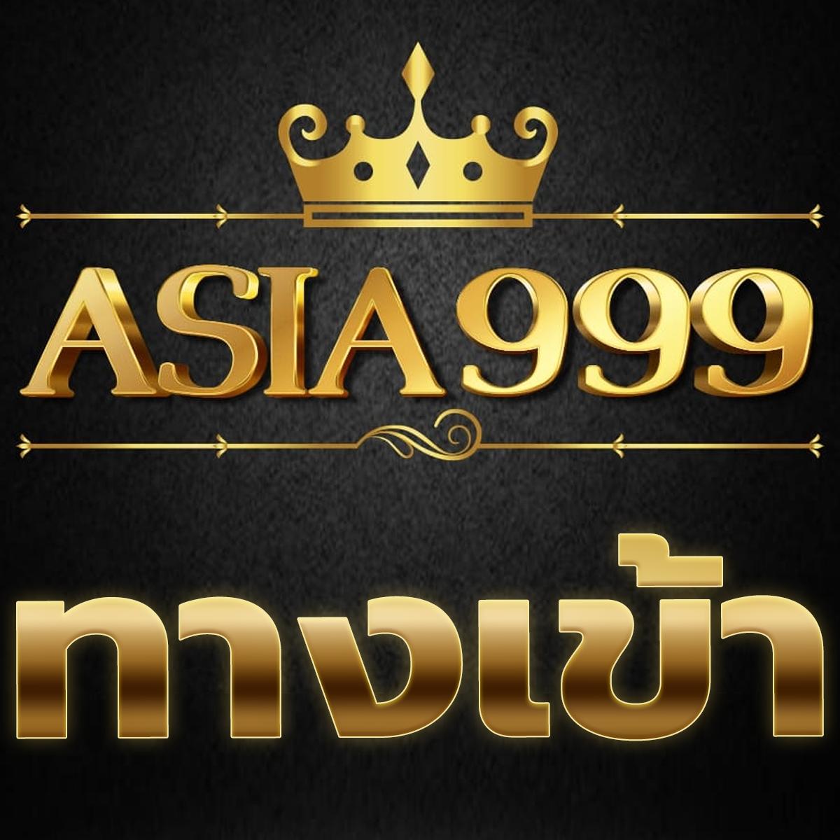 t38 คาสิโนสดใหม่ บริการครบวงจร ฝากถอนทันใจปลอดภัยสูงสุด