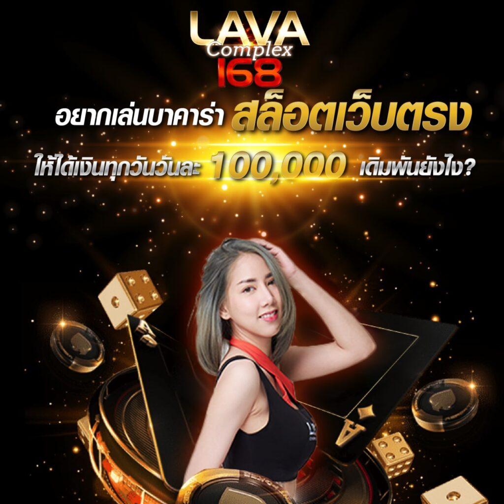 tga899 เว็บเดิมพันออนไลน์ที่ดีที่สุด รวมเกมคาสิโนครบวงจร