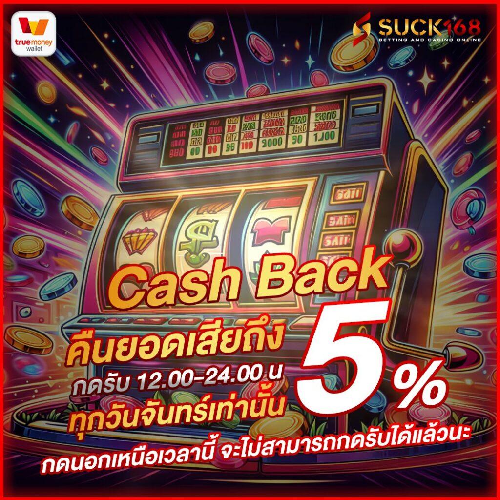 tga 899 สล็อต เว็บตรง อัพเดทใหม่ล่าสุด เล่นง่ายจ่ายจริง