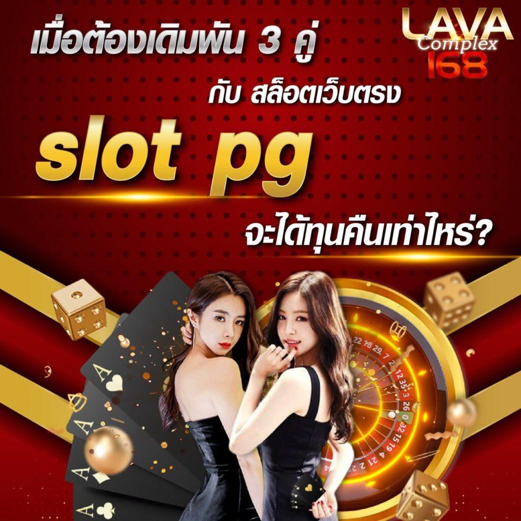 th97 ทางเข้า คาสิโนออนไลน์ครบวงจร ฝาก-ถอนอัตโนมัติ 24 ชม.