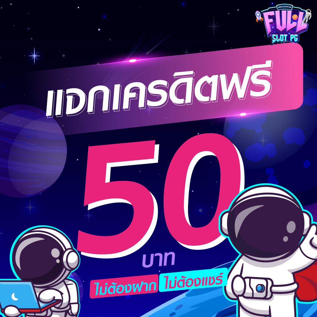 thb999 คาสิโนสด โบนัสจัดเต็ม เล่นง่าย จ่ายจริง 2024