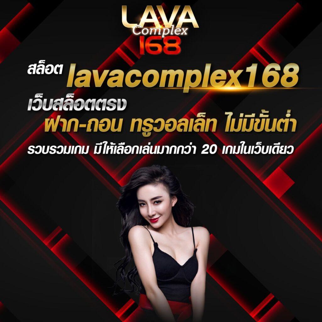 thscore cc คาสิโนสด สล็อตเว็บตรง ฝากถอนรวดเร็ว 2024