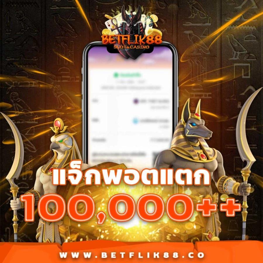 time899 com home เดิมพันออนไลน์ครบวงจร ฝากถอนรวดเร็วทันใจ