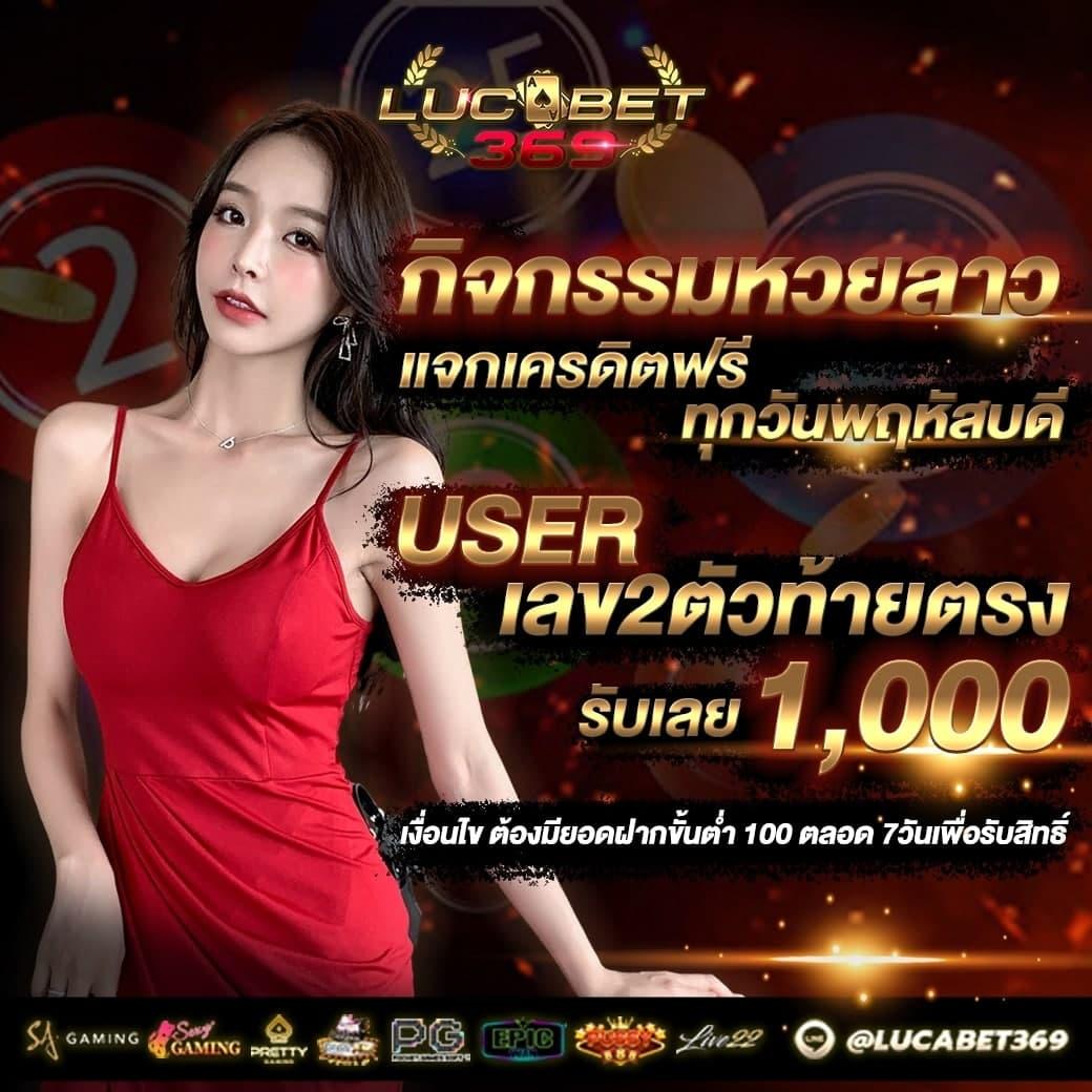 top1omg สล็อต เกมใหม่สุดฮิต โบนัสแตกง่าย ลุ้นรางวัลใหญ่