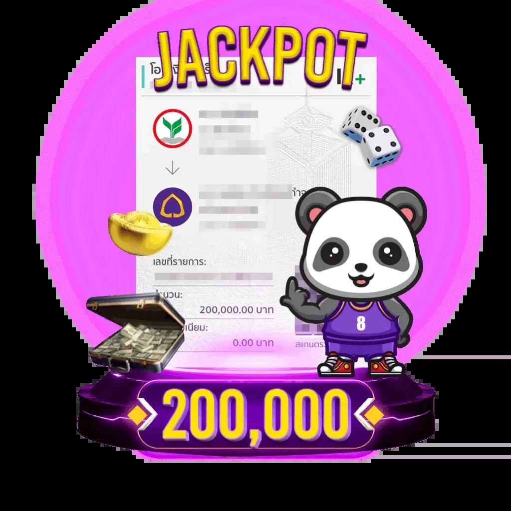 true wallet slots ฝากถอนง่าย ระบบออโต้ทันสมัย โบนัสเพียบ