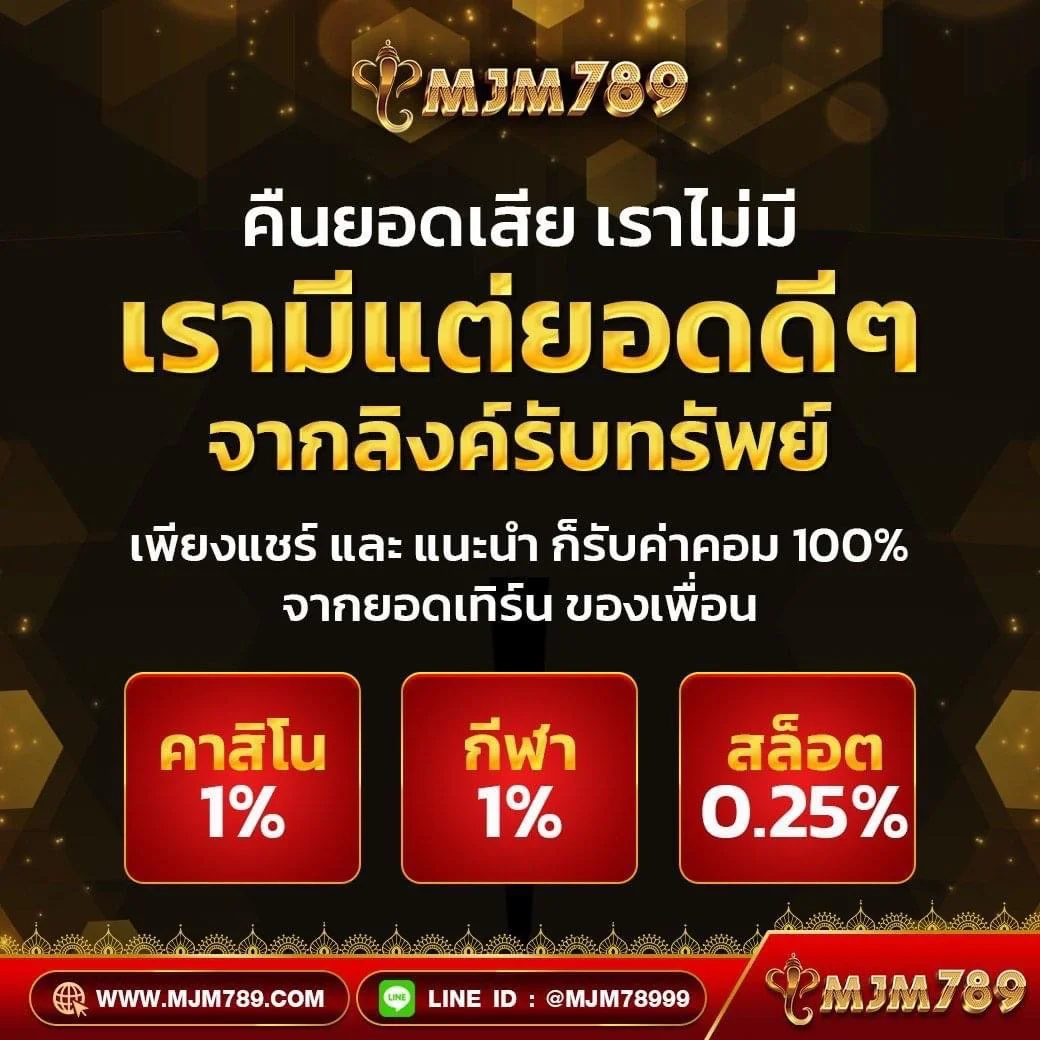 true wallet สล็อต เล่นง่าย ฝาก 15 รับ 100 ล่าสุด โปรโมชั่นใหม่ 2024