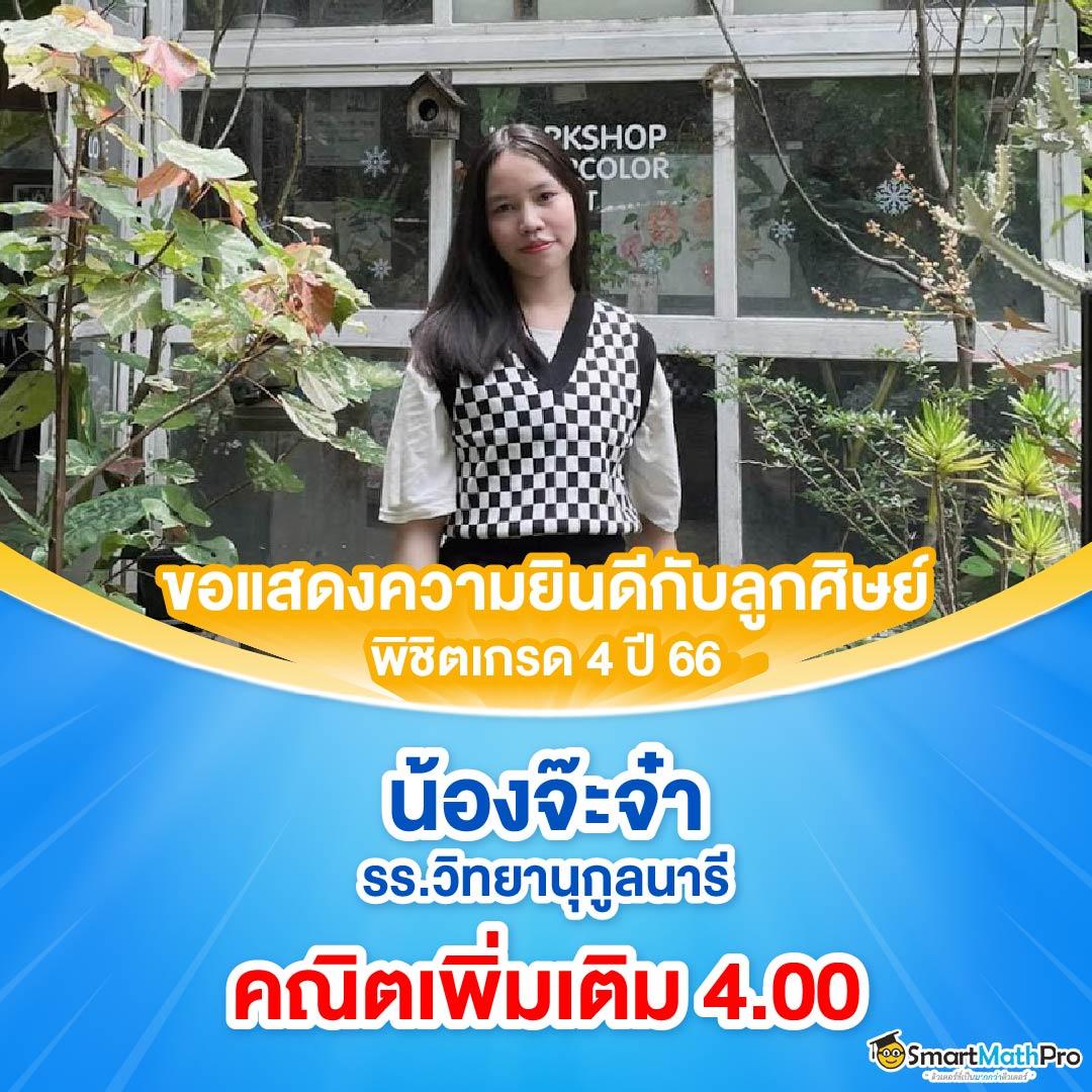 true wallet สล็อตฝาก 10 รับ 100 วอเลท ออโต้ ระบบใหม่ล่าสุด 2024