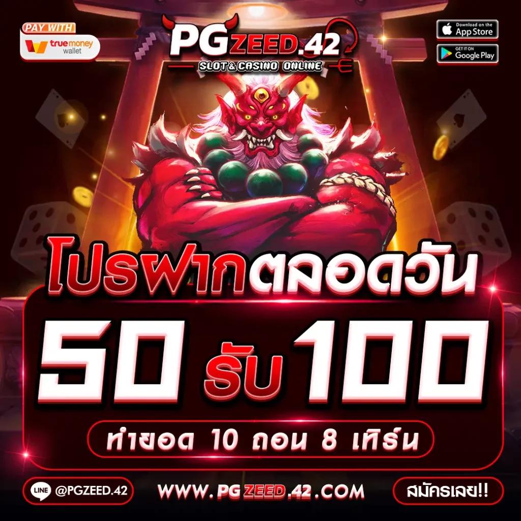 tw2x ทางเข้า เว็บไซต์คาสิโนออนไลน์ครบวงจร บริการทันสมัย