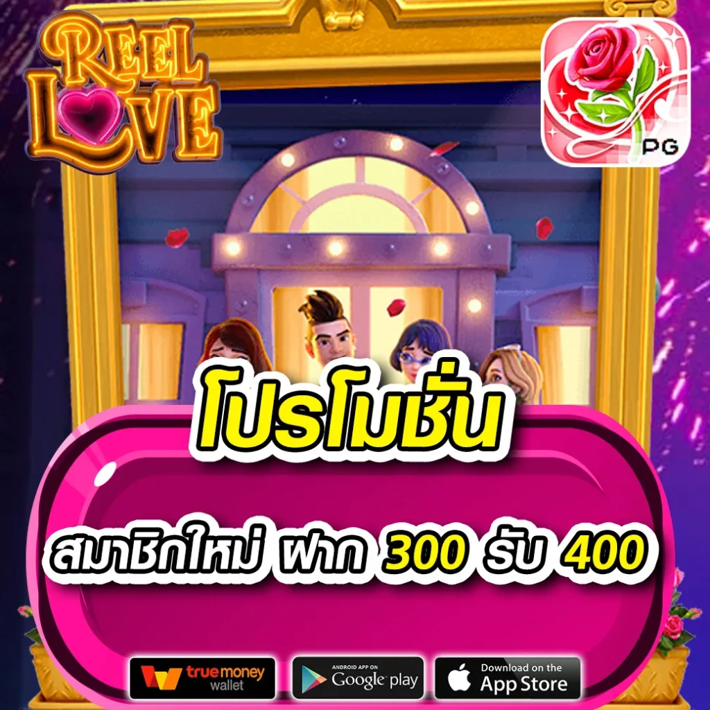 u31 สล็อต เว็บตรงไม่ผ่านเอเย่นต์ ระบบฝากถอนออโต้ทันใจ