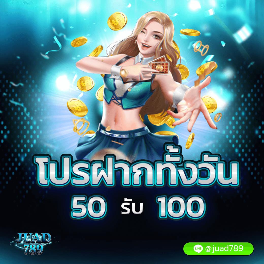 u31 เข้าสู่ระบบ เข้าเล่นคาสิโนใหม่ล่าสุด ปลอดภัยทุกขั้นตอน