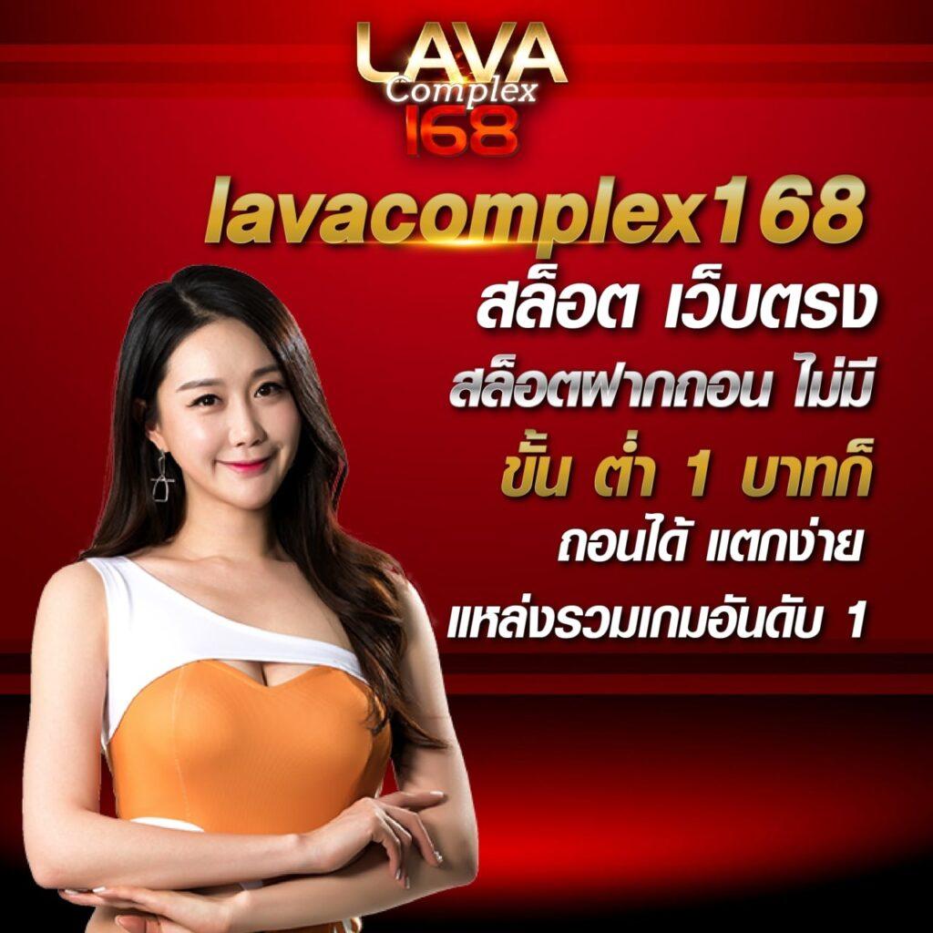 u31th คาสิโนออนไลน์ครบวงจร แจกโบนัสสูงสุด 2024