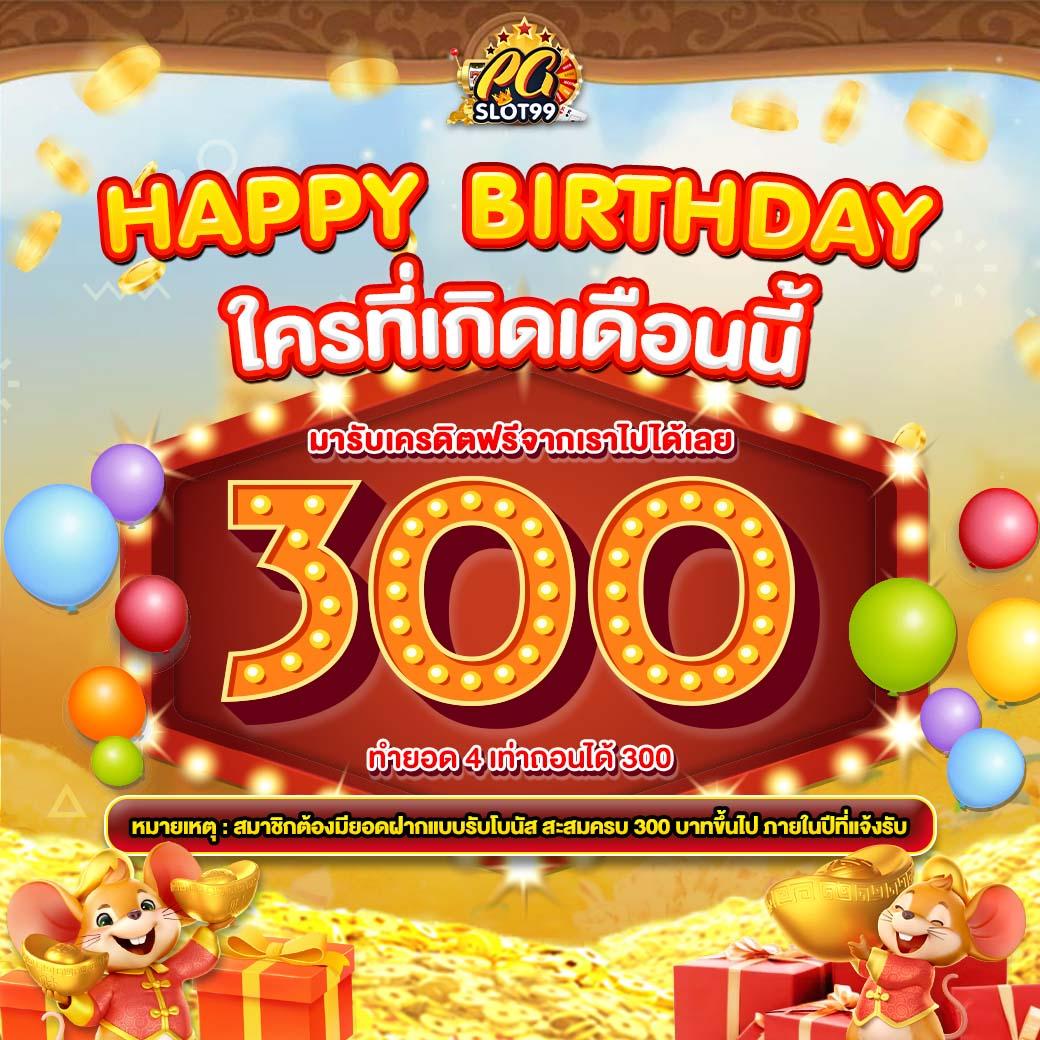 uea8 ทางเข้าเว็บตรง ระบบใหม่ ฝากถอนรวดเร็ว เล่นง่ายได้เงินจริง