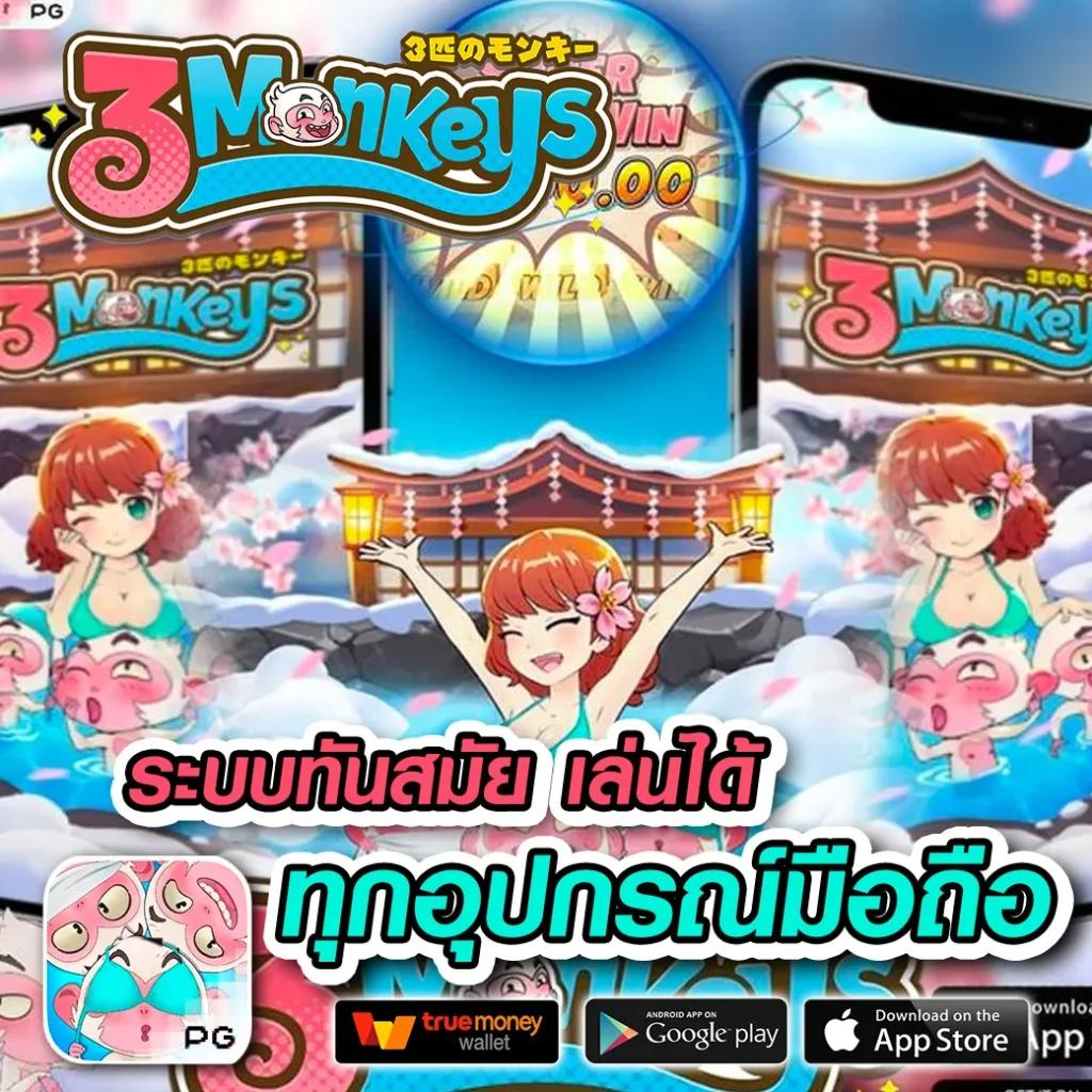 uf168 คาสิโนออนไลน์ครบวงจร เครดิตฟรีและเกมใหม่ล่าสุด 2024