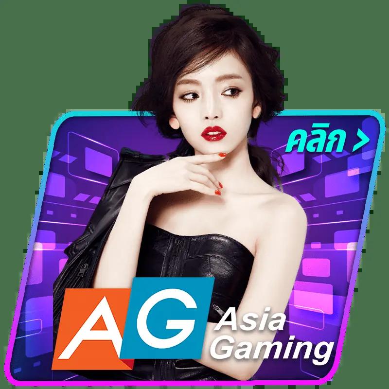 ufa100 เว็บพนันครบวงจร บริการเกมคาสิโนสดและสล็อตใหม่ล่าสุด
