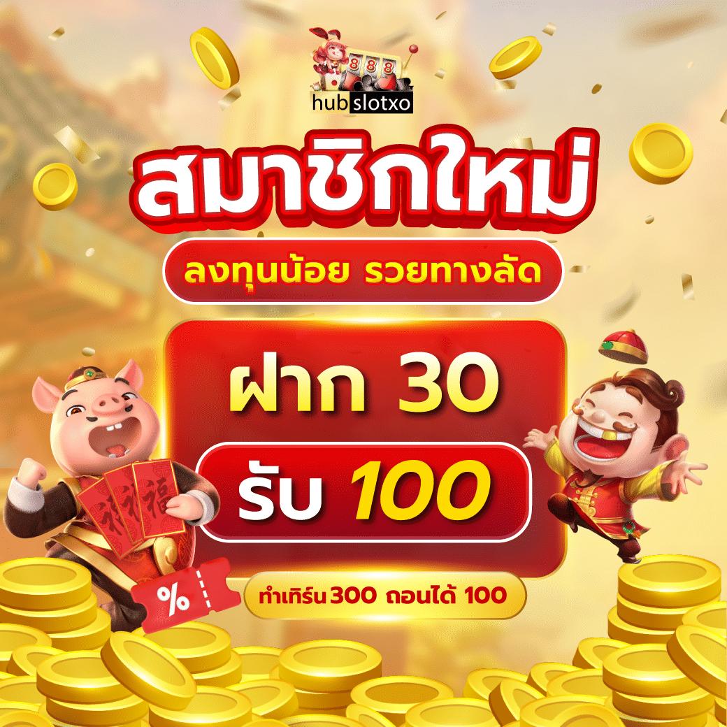 ufa1212 เดิมพันครบวงจร โบนัสจัดเต็ม เว็บตรงปลอดภัยสูง