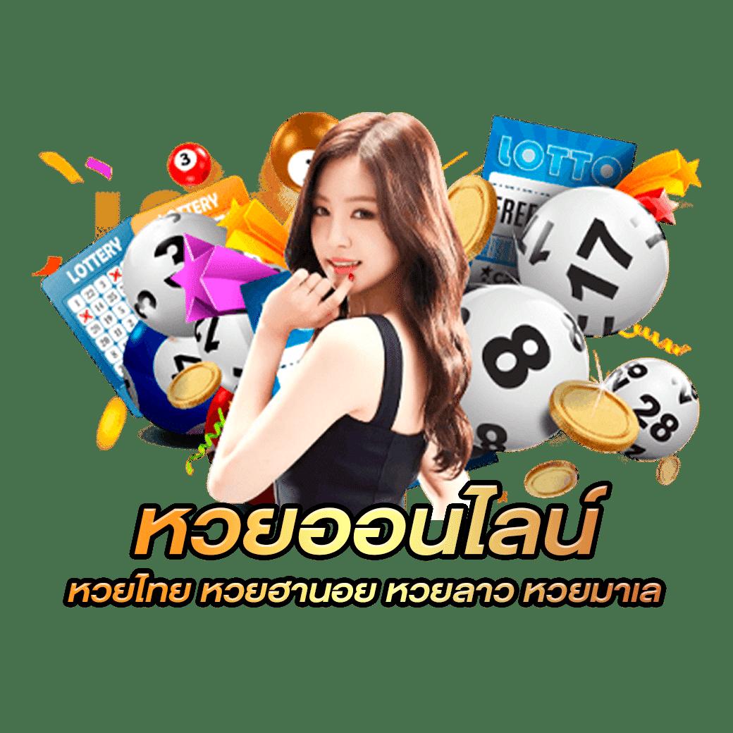 ufa168 ทางเข้าเว็บตรง โบนัสแตกง่าย เกมใหม่ล่าสุด เดิมพันปลอดภัย 2024