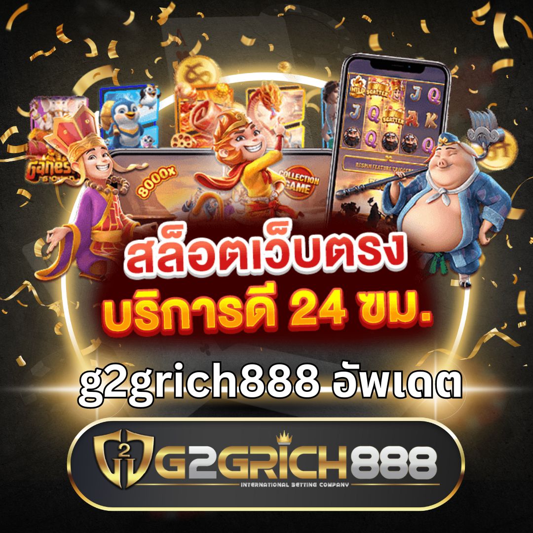 ufa239 เว็บพนันออนไลน์ครบวงจร ระบบทันสมัย ปลอดภัยสูง