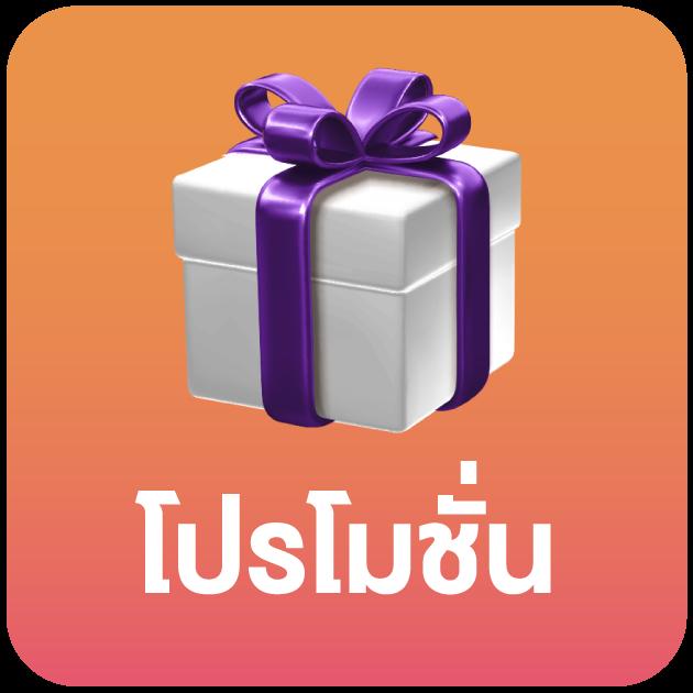 ufa289h คาสิโนครบวงจร เล่นง่าย จ่ายจริงมาตรฐานสูง