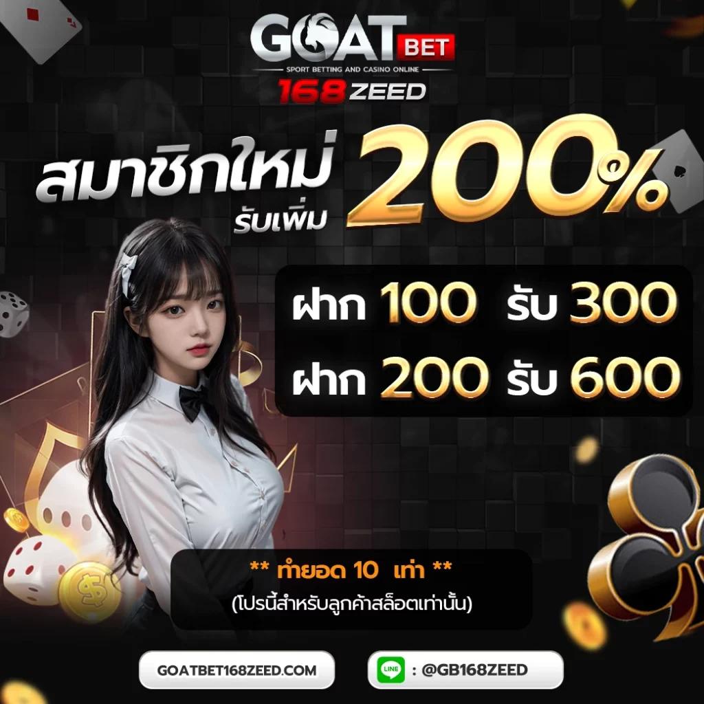 ufa333m เว็บตรงคาสิโนออนไลน์ เล่นง่ายได้เงินจริง ครบวงจร